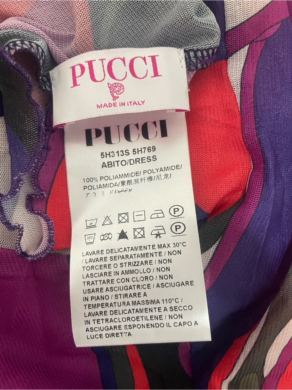 Emilio Pucci Purple Multi-Color Turtleneck Maxi Dress - Picture 8 of 8